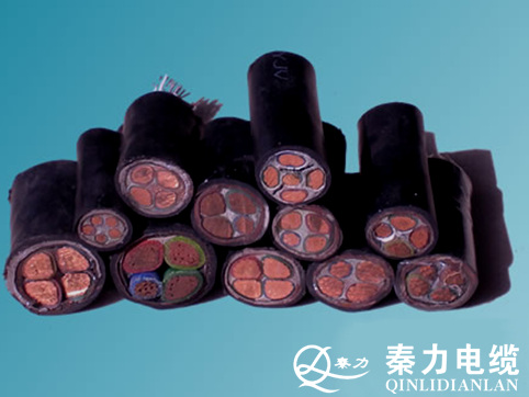 高压电缆参数表|陕西电线电缆厂|西安电线电缆厂