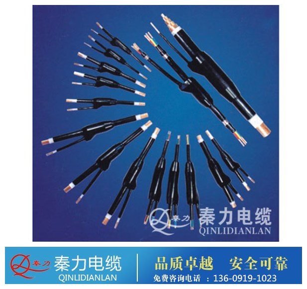 YFDYJV-3*150+2*70/5*16价格|陕西预分支电缆厂家