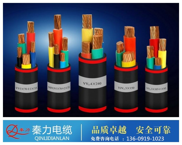 西安电缆厂解析电力电缆生产工序|西安电线电缆厂