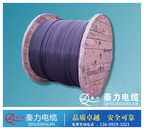 什么是地埋线|西安电缆厂