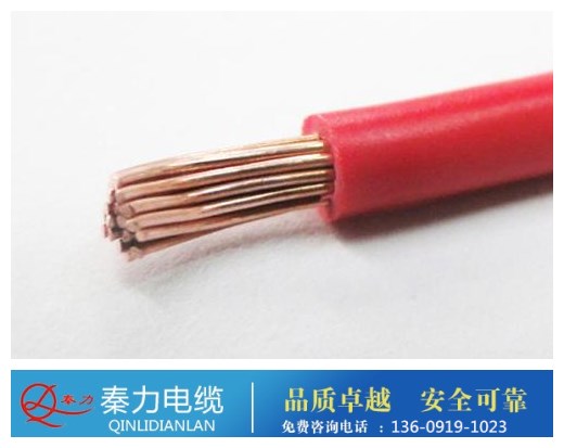 如何选购好的电线电缆|西安电缆厂