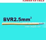 BVR 2.5mm2 ͭоϩԵ׵